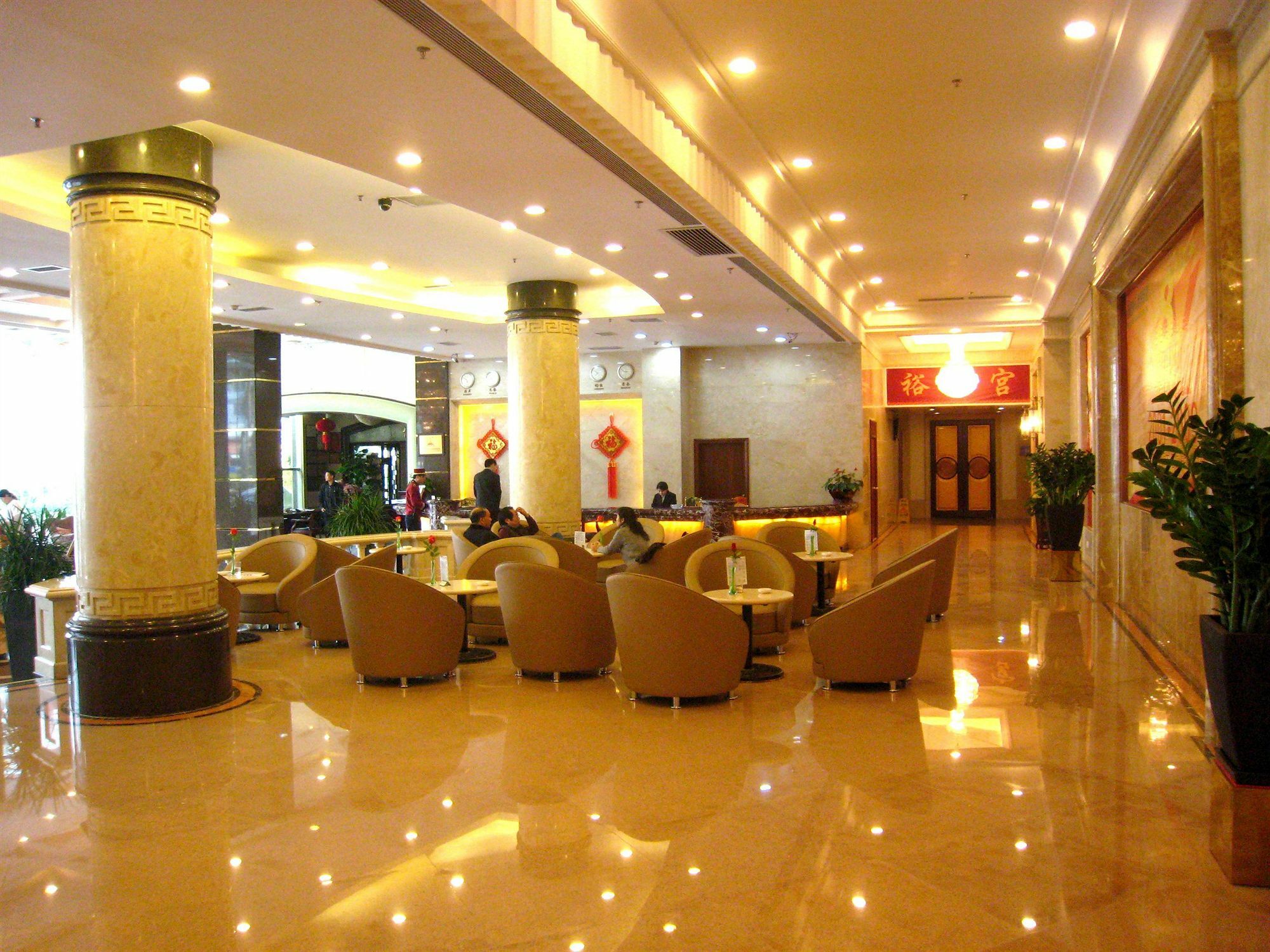 Nan Fang Yi Yuan Hotel Kanton Zewnętrze zdjęcie