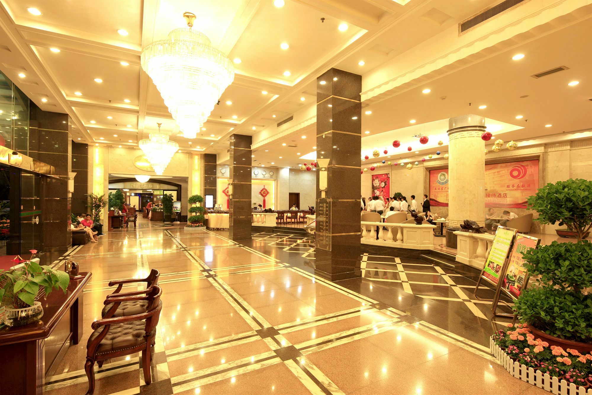 Nan Fang Yi Yuan Hotel Kanton Zewnętrze zdjęcie